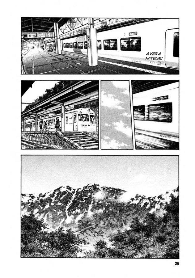 Read Real ES Manga Online