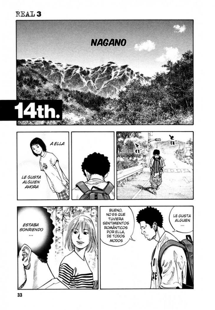 Read Real ES Manga Online