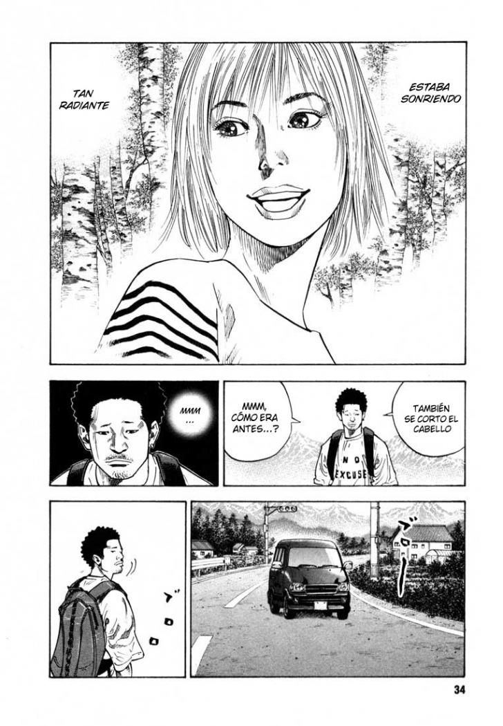 Read Real ES Manga Online