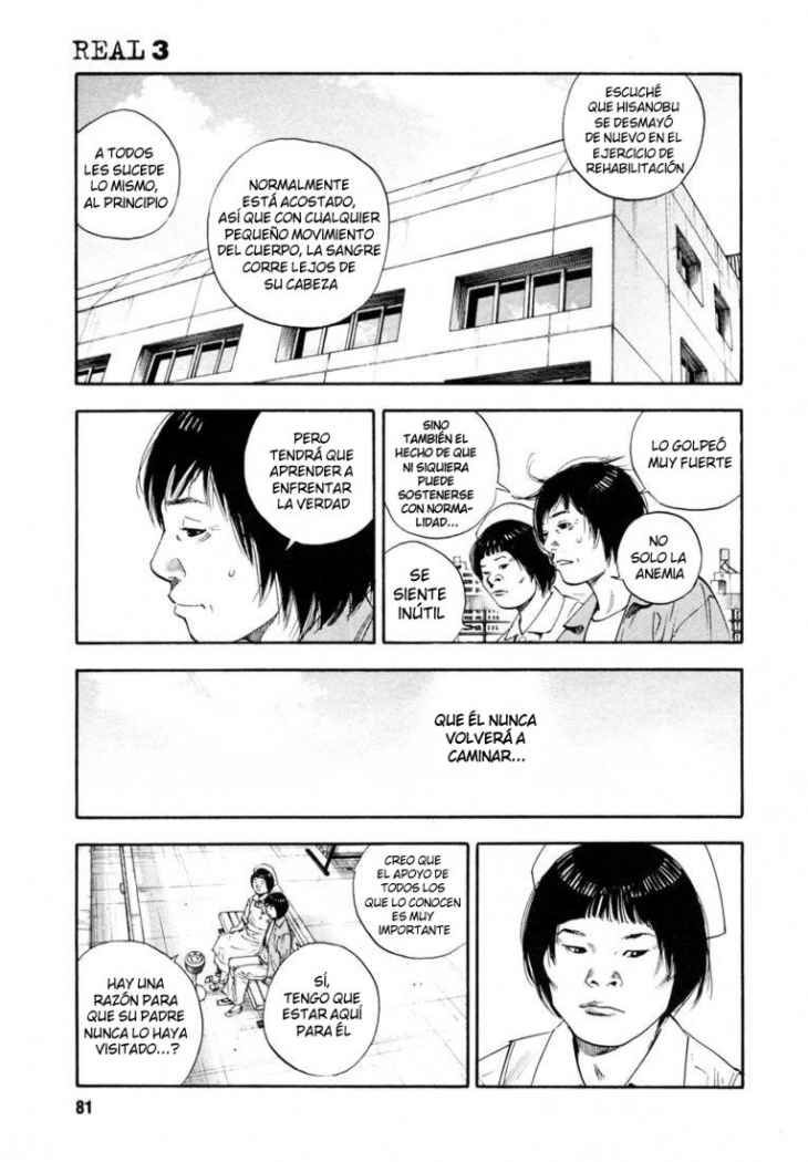 Read Real ES Manga Online