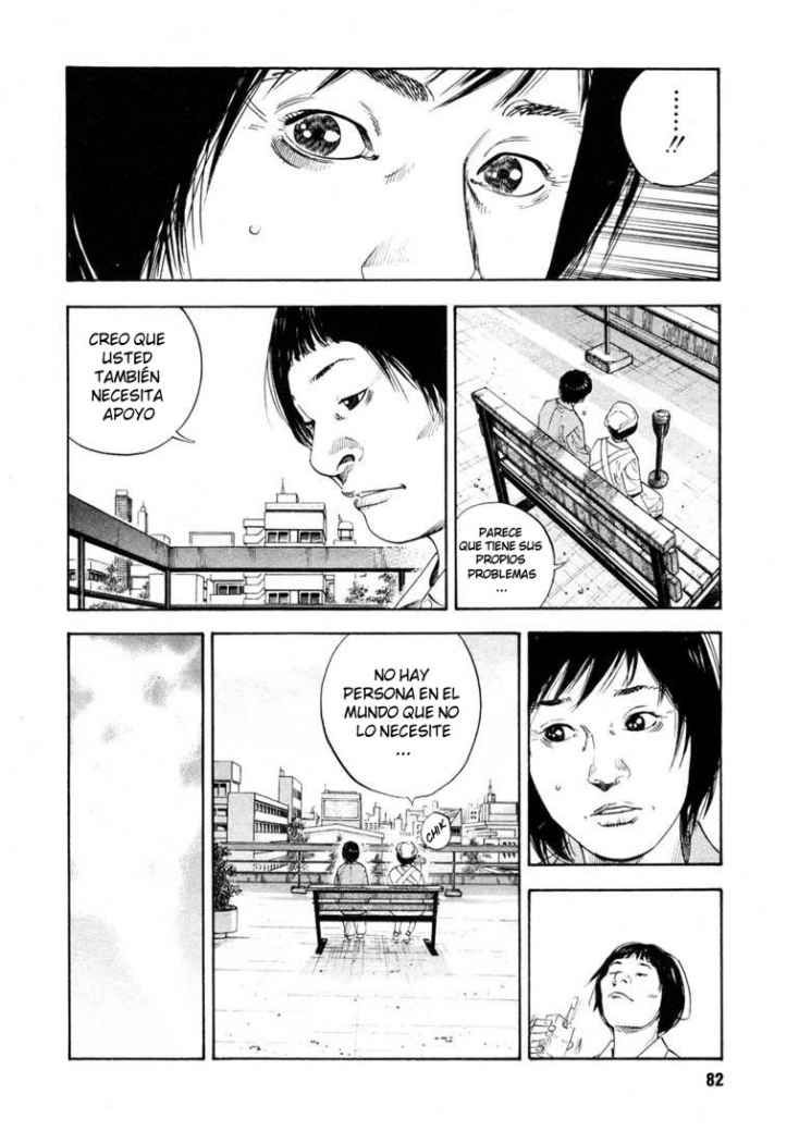 Read Real ES Manga Online