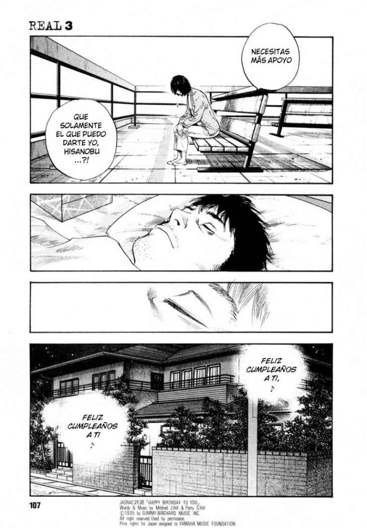 Read Real ES Manga Online