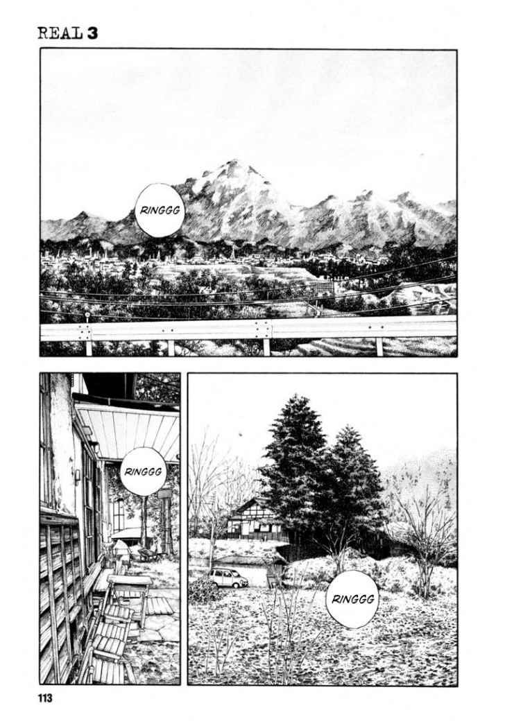 Read Real ES Manga Online