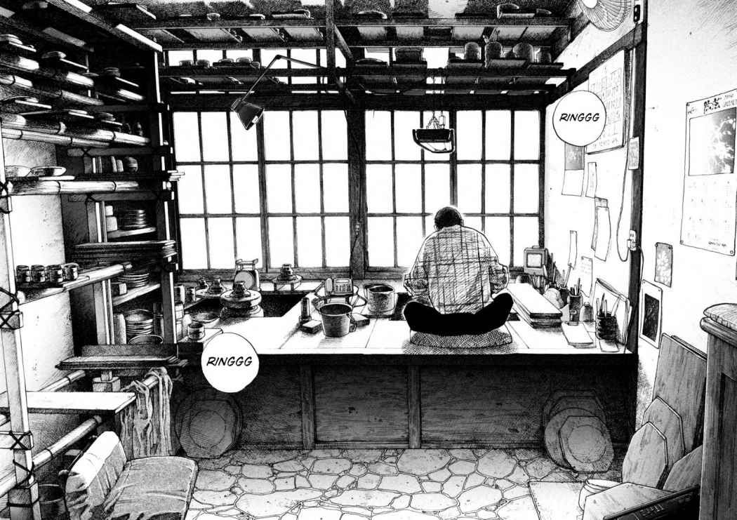 Read Real ES Manga Online
