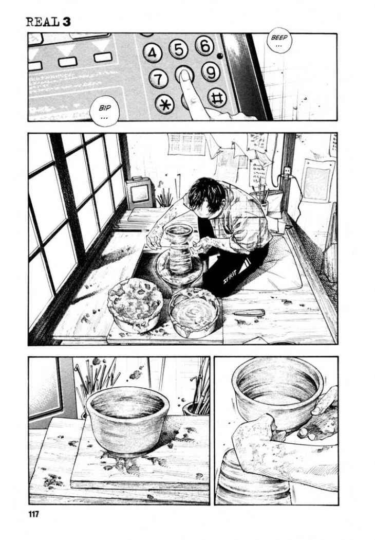 Read Real ES Manga Online