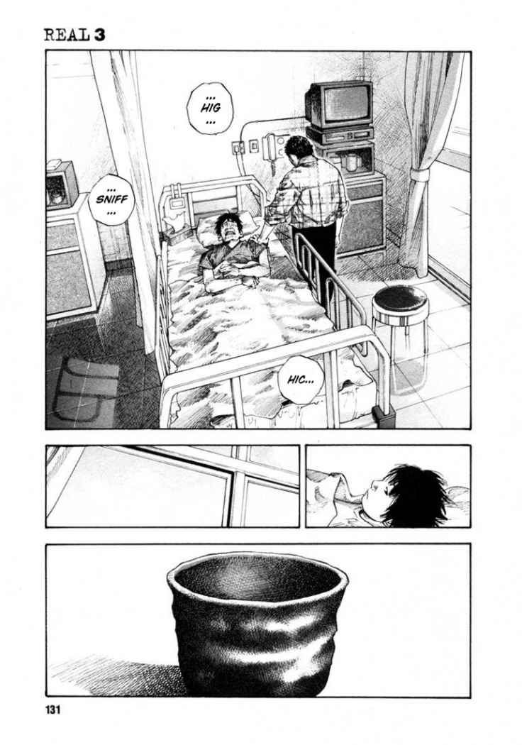 Read Real ES Manga Online