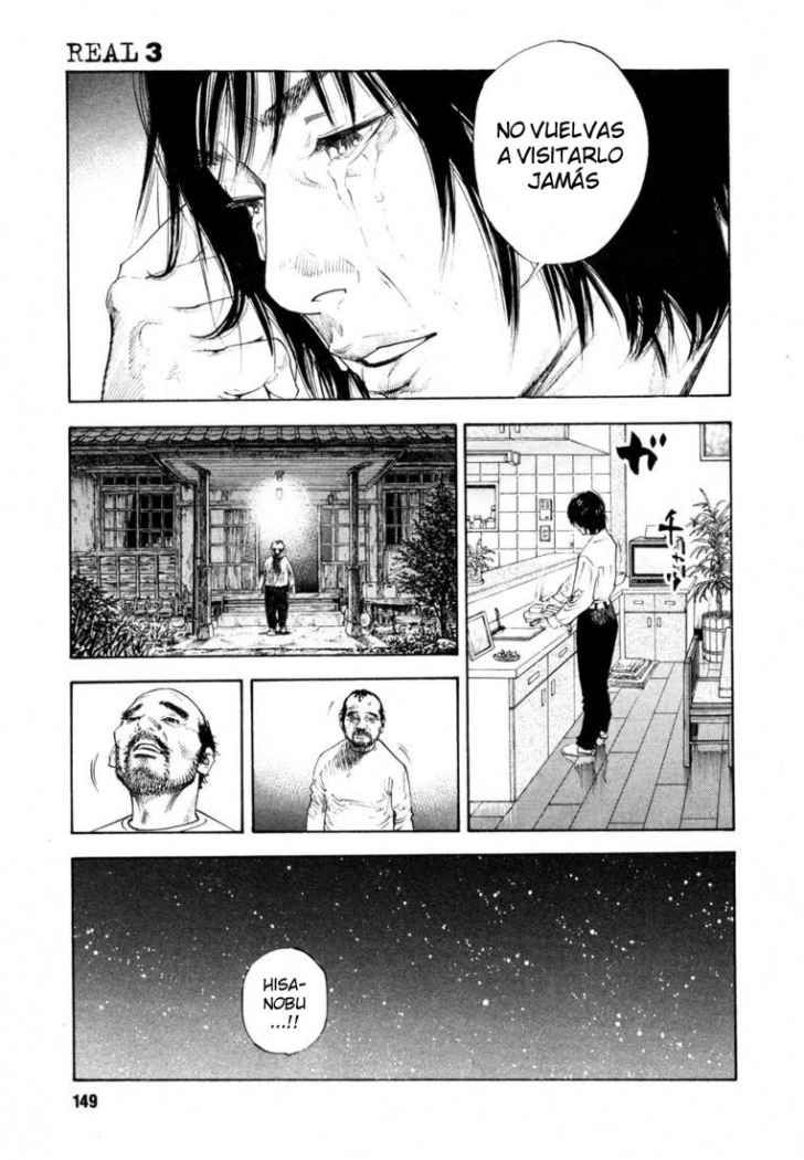 Read Real ES Manga Online
