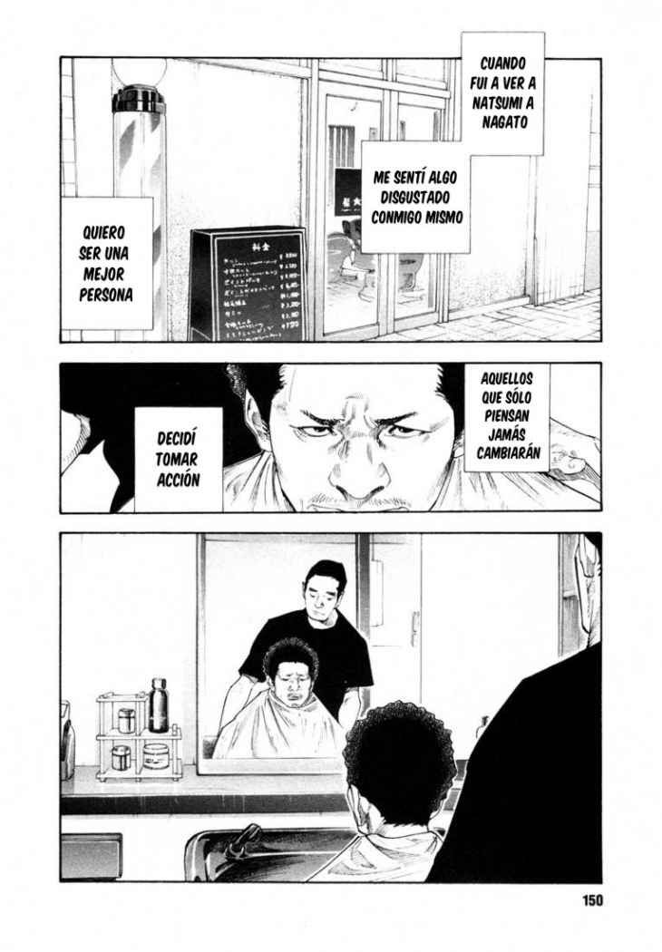 Read Real ES Manga Online
