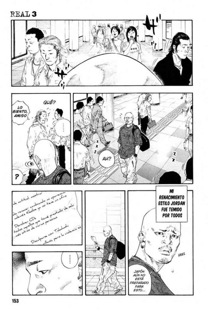 Read Real ES Manga Online