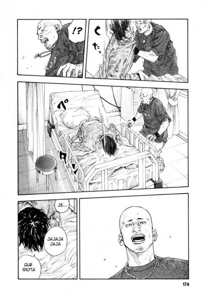 Read Real ES Manga Online