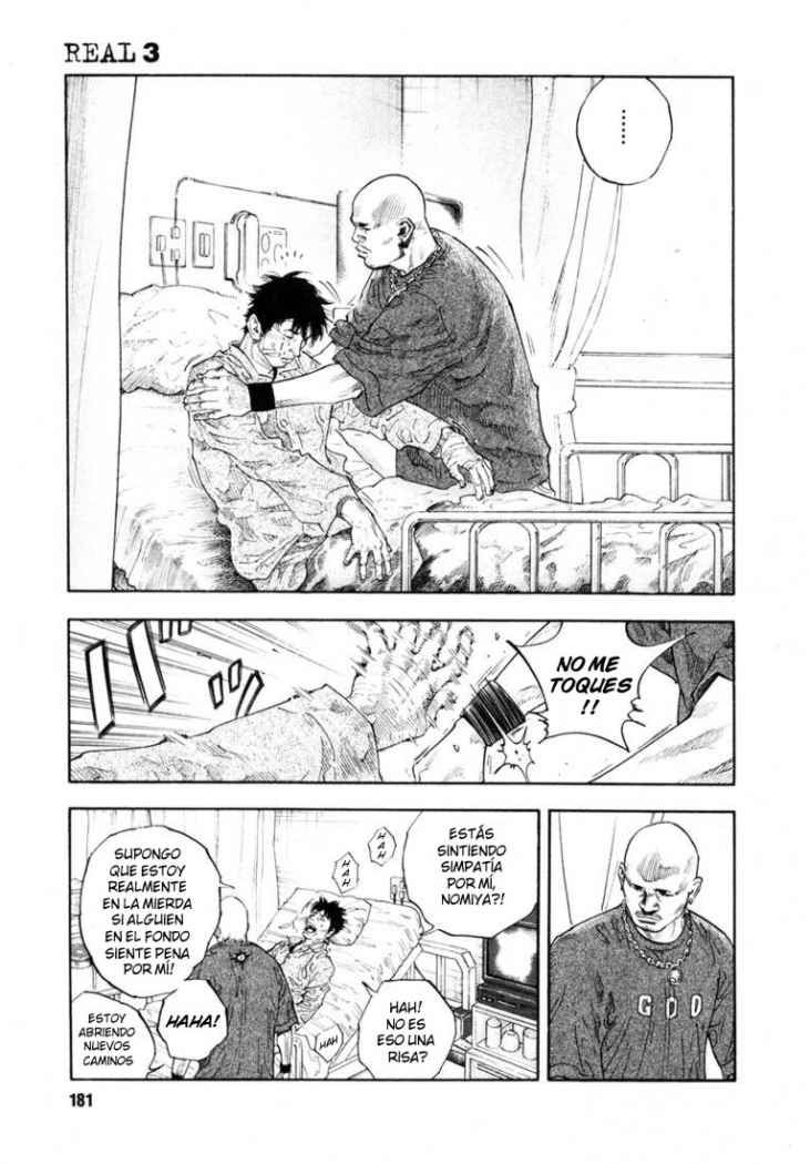 Read Real ES Manga Online