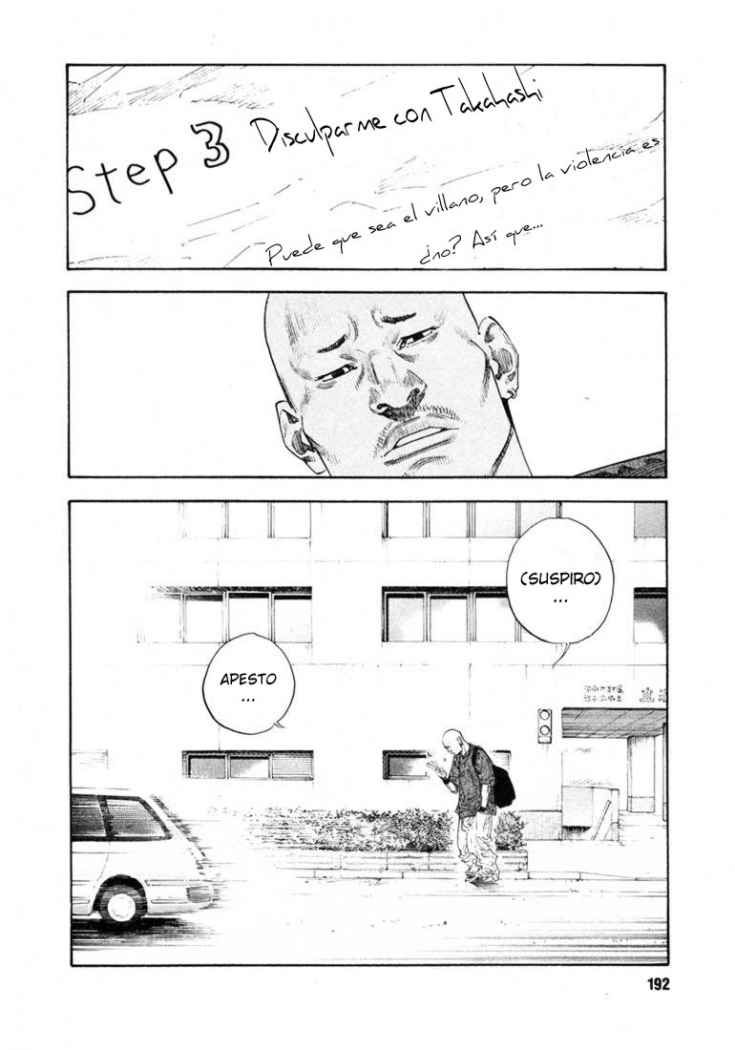 Read Real ES Manga Online