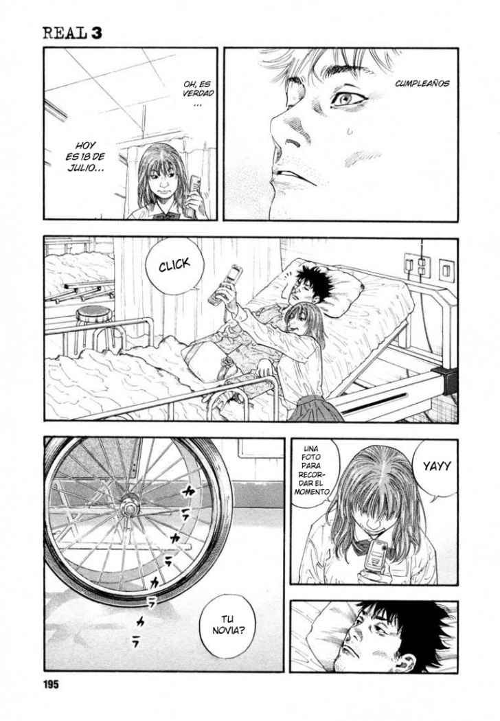Read Real ES Manga Online