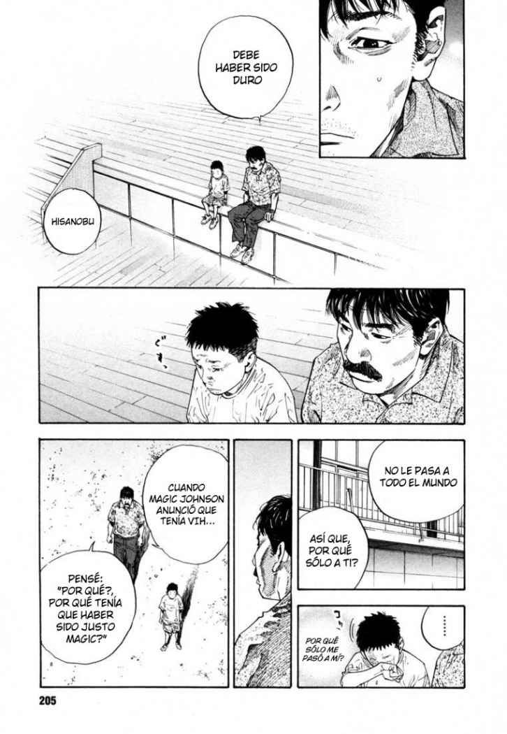 Read Real ES Manga Online