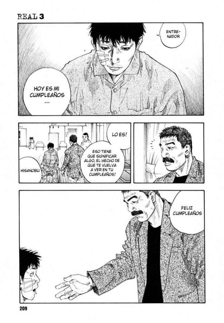 Read Real ES Manga Online