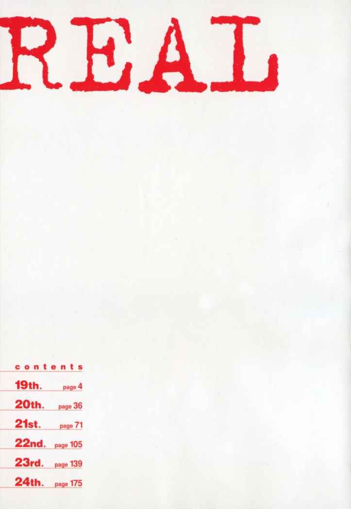 Read Real ES Manga Online