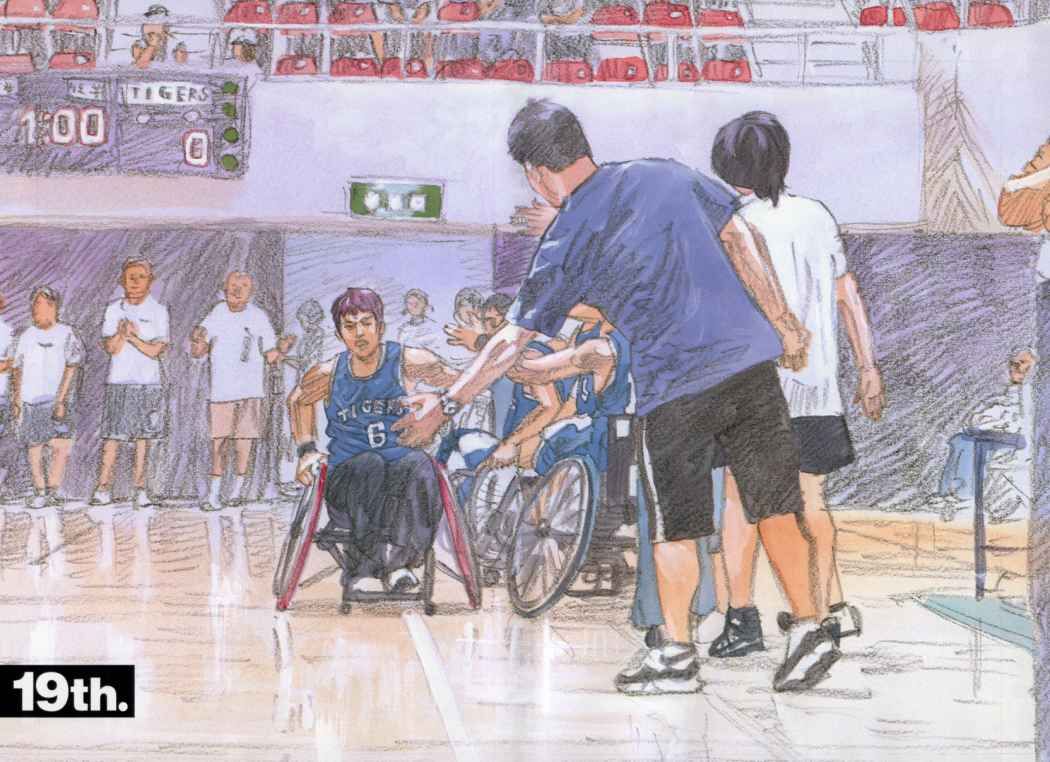 Read Real ES Manga Online