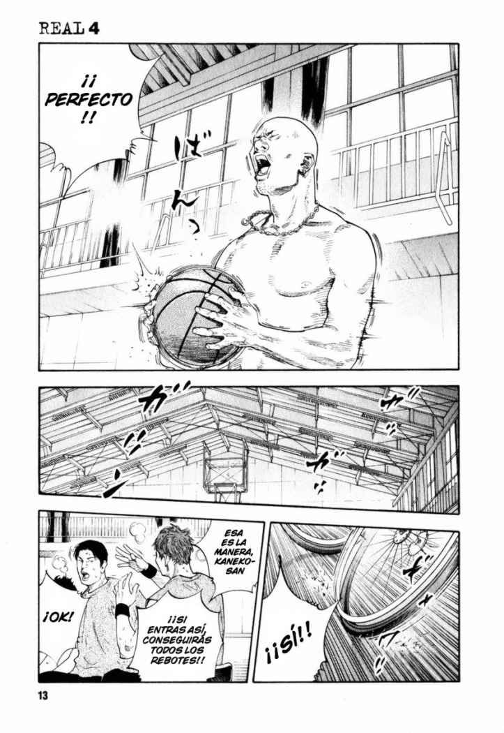 Read Real ES Manga Online