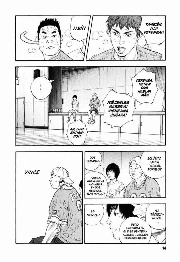 Read Real ES Manga Online