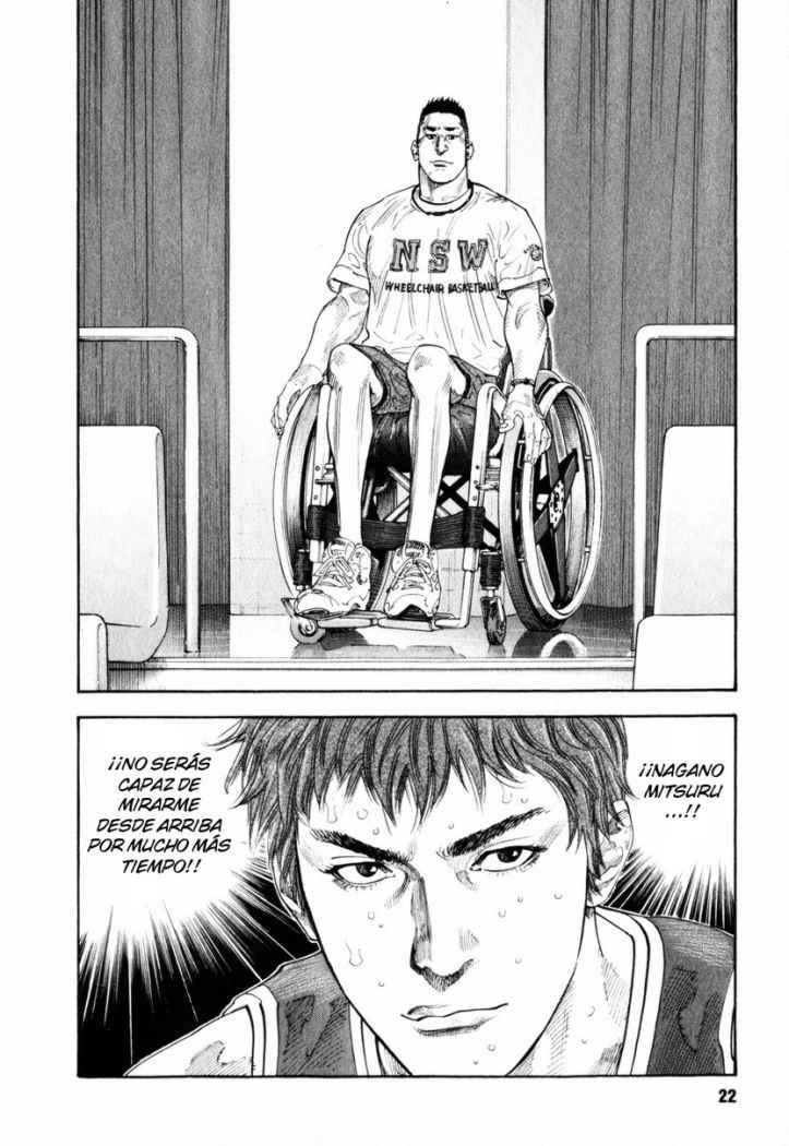 Read Real ES Manga Online