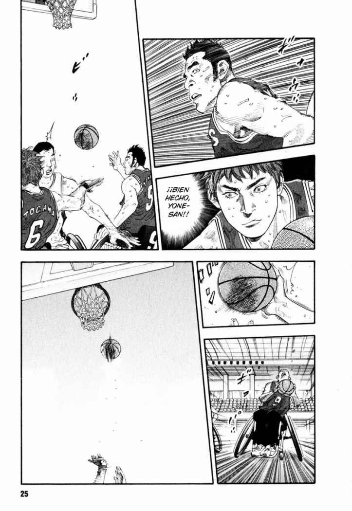 Read Real ES Manga Online