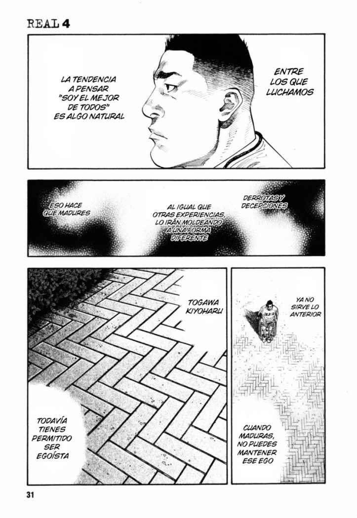 Read Real ES Manga Online
