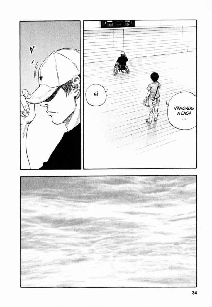 Read Real ES Manga Online