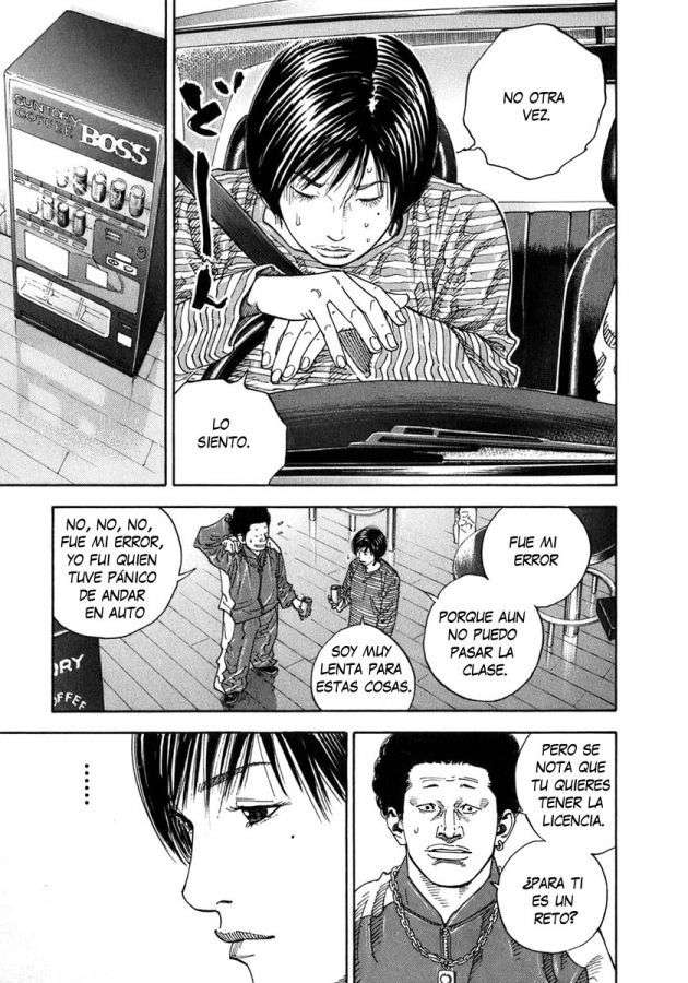 Read Real ES Manga Online