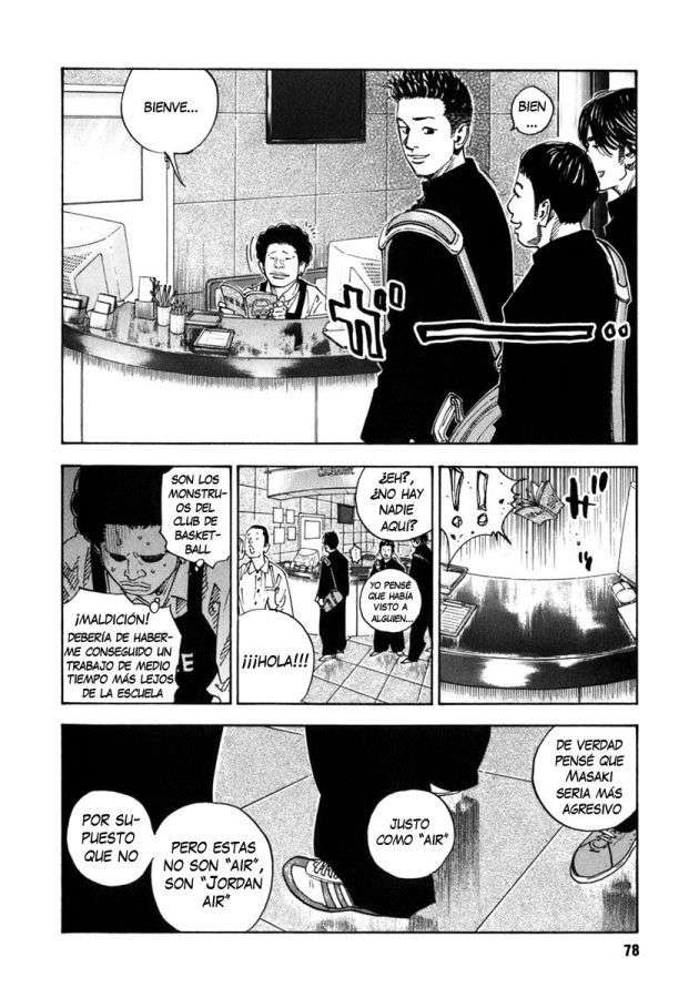 Read Real ES Manga Online