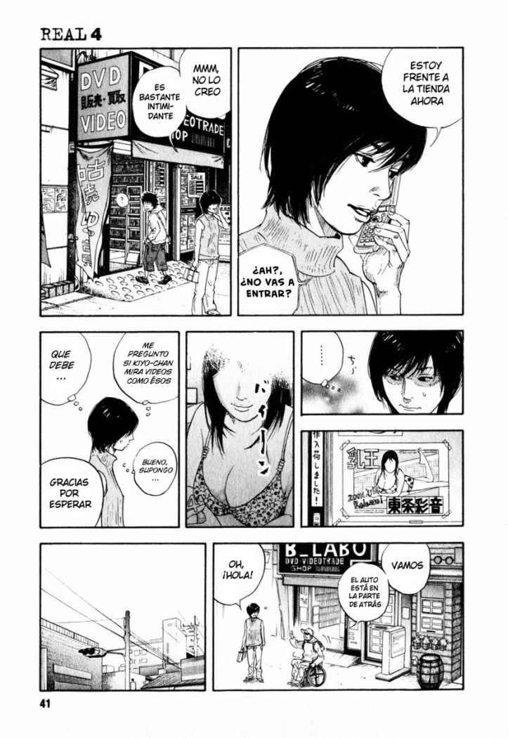 Read Real ES Manga Online
