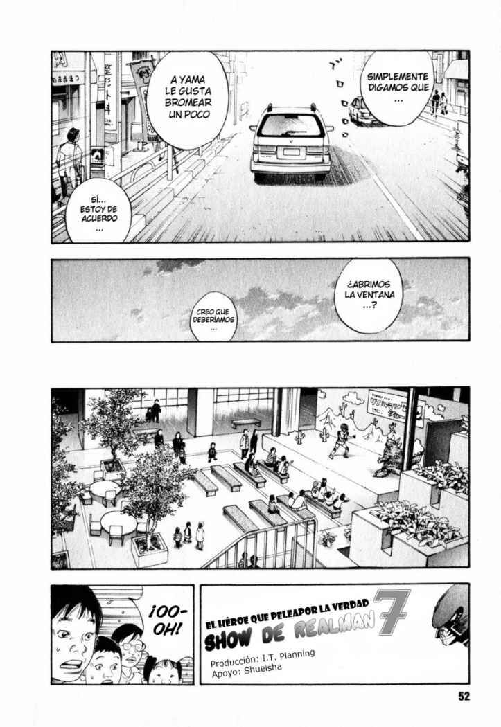 Read Real ES Manga Online