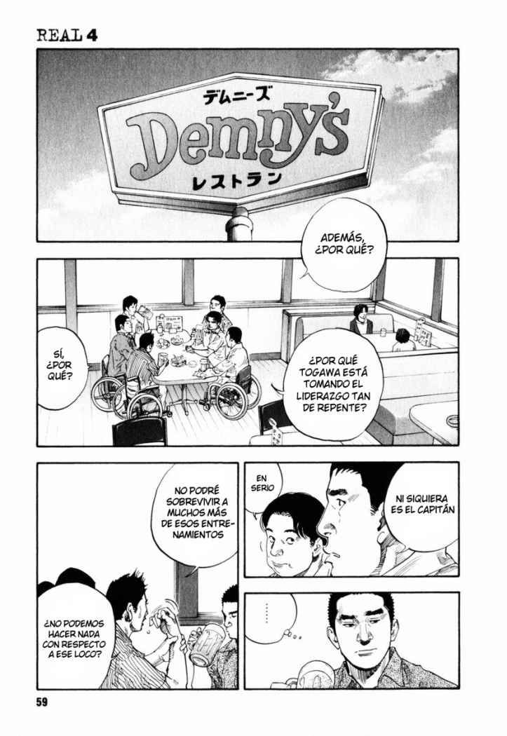 Read Real ES Manga Online