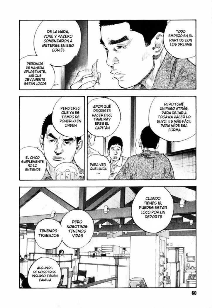 Read Real ES Manga Online