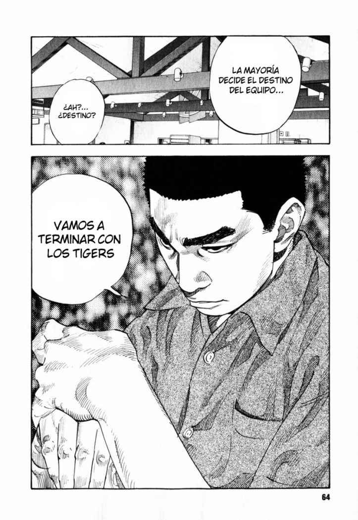 Read Real ES Manga Online