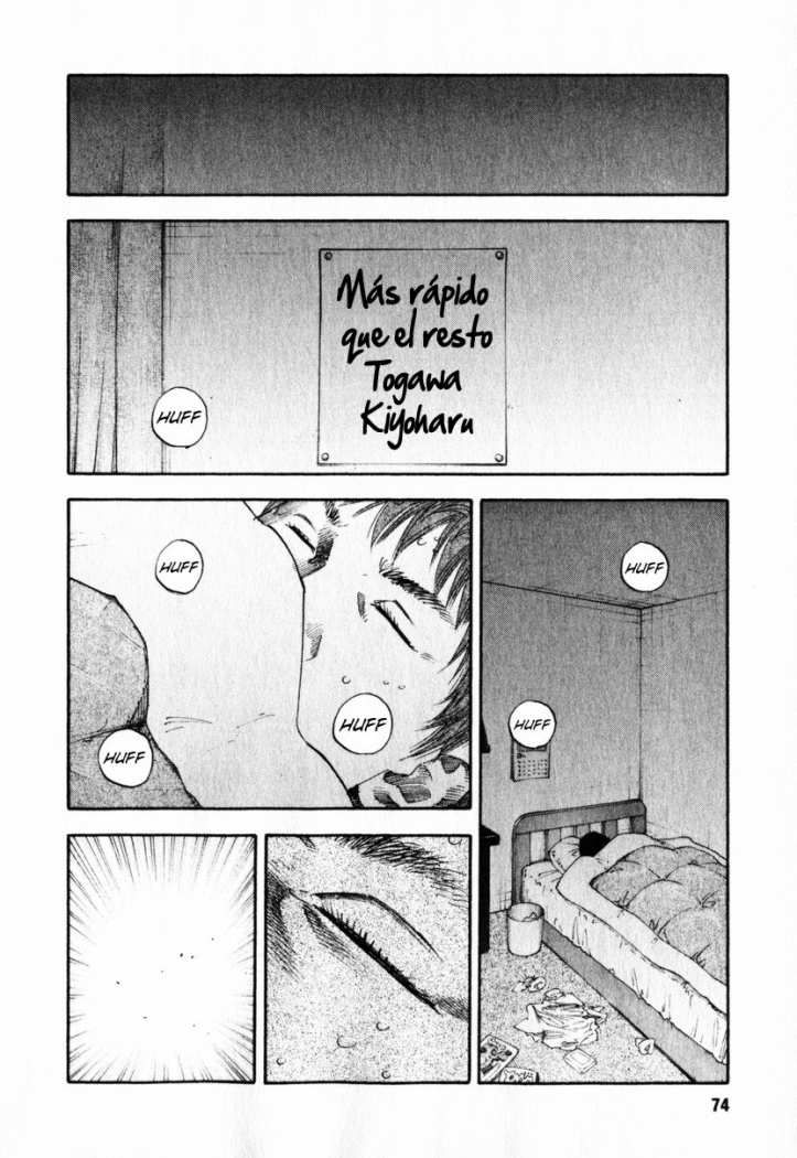 Read Real ES Manga Online