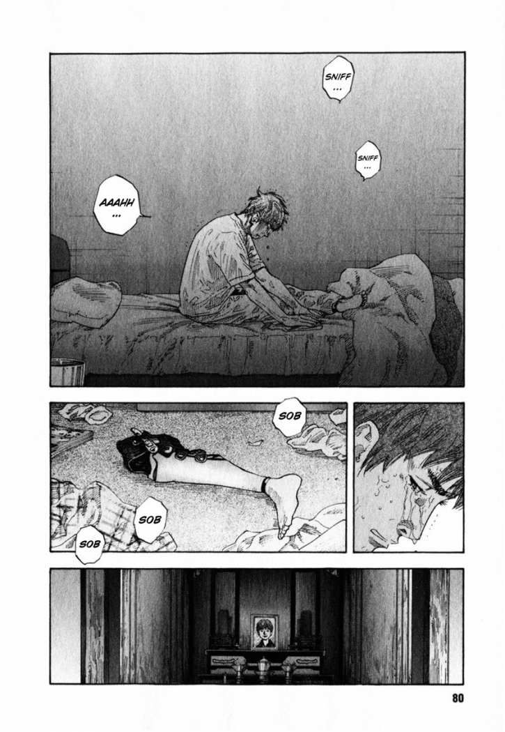 Read Real ES Manga Online