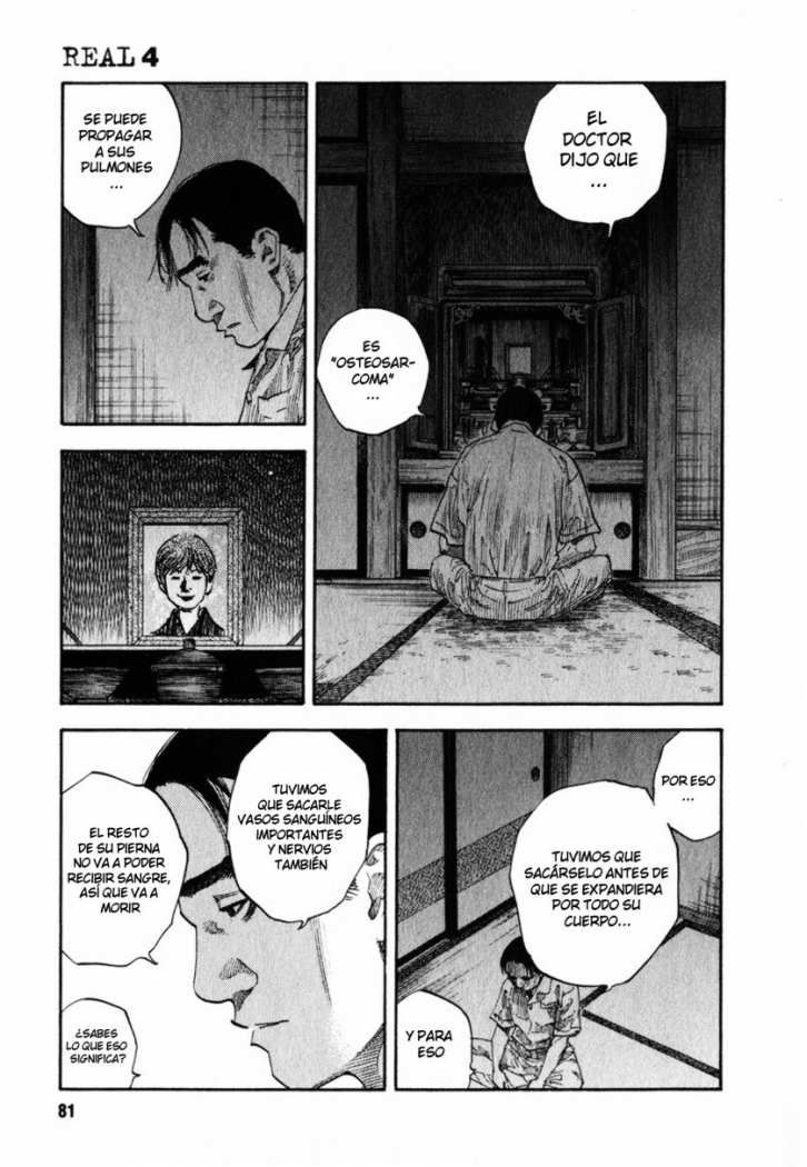 Read Real ES Manga Online