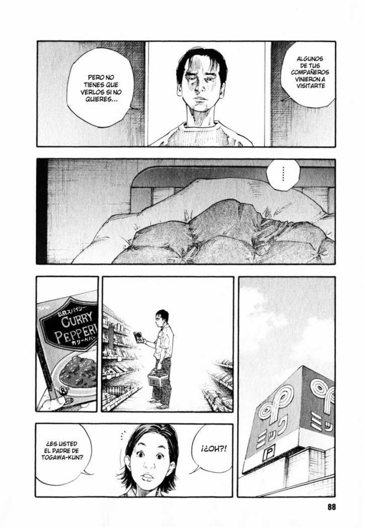 Read Real ES Manga Online