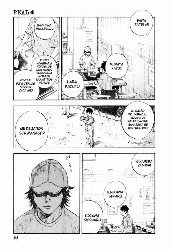 Read Real ES Manga Online