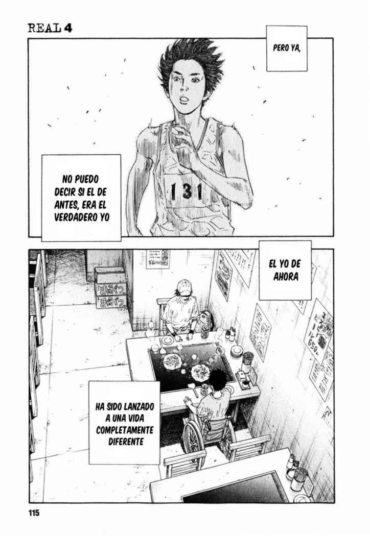 Read Real ES Manga Online