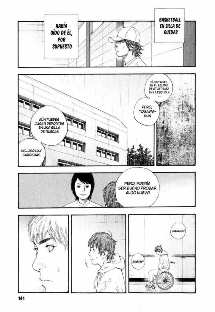 Read Real ES Manga Online