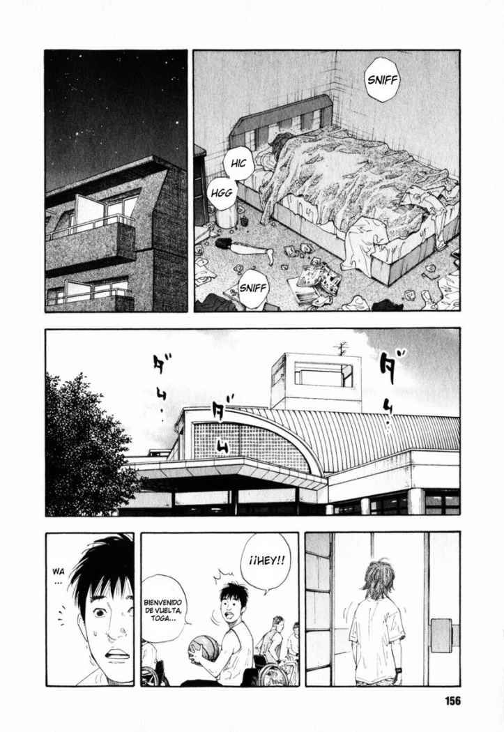 Read Real ES Manga Online