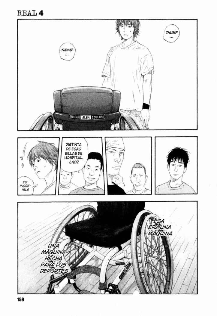 Read Real ES Manga Online