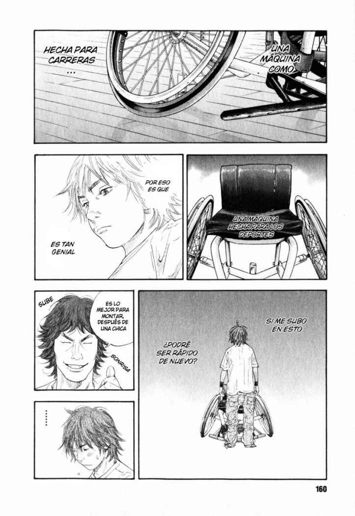 Read Real ES Manga Online