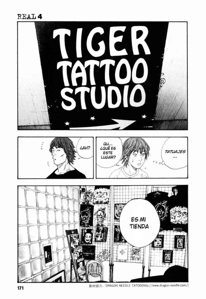 Read Real ES Manga Online