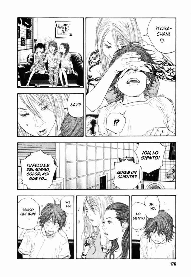 Read Real ES Manga Online