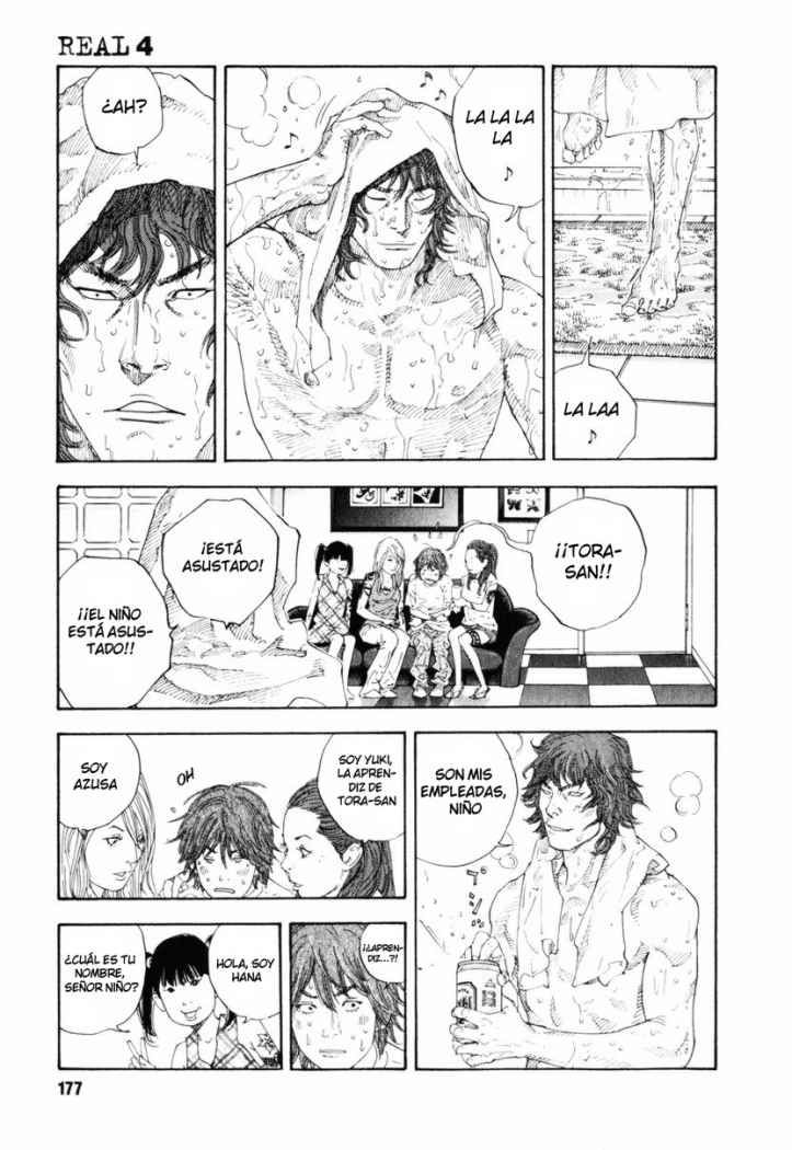 Read Real ES Manga Online