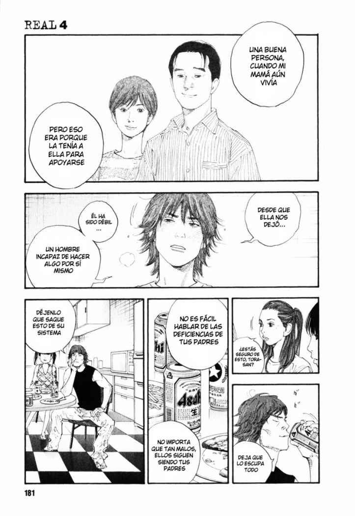 Read Real ES Manga Online