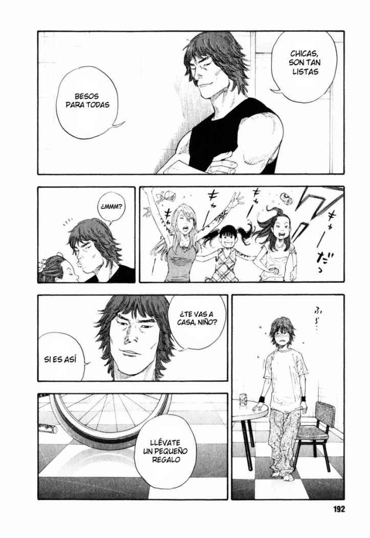 Read Real ES Manga Online