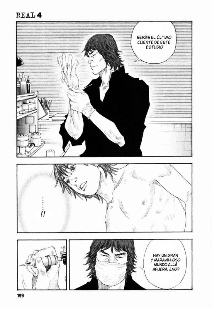 Read Real ES Manga Online